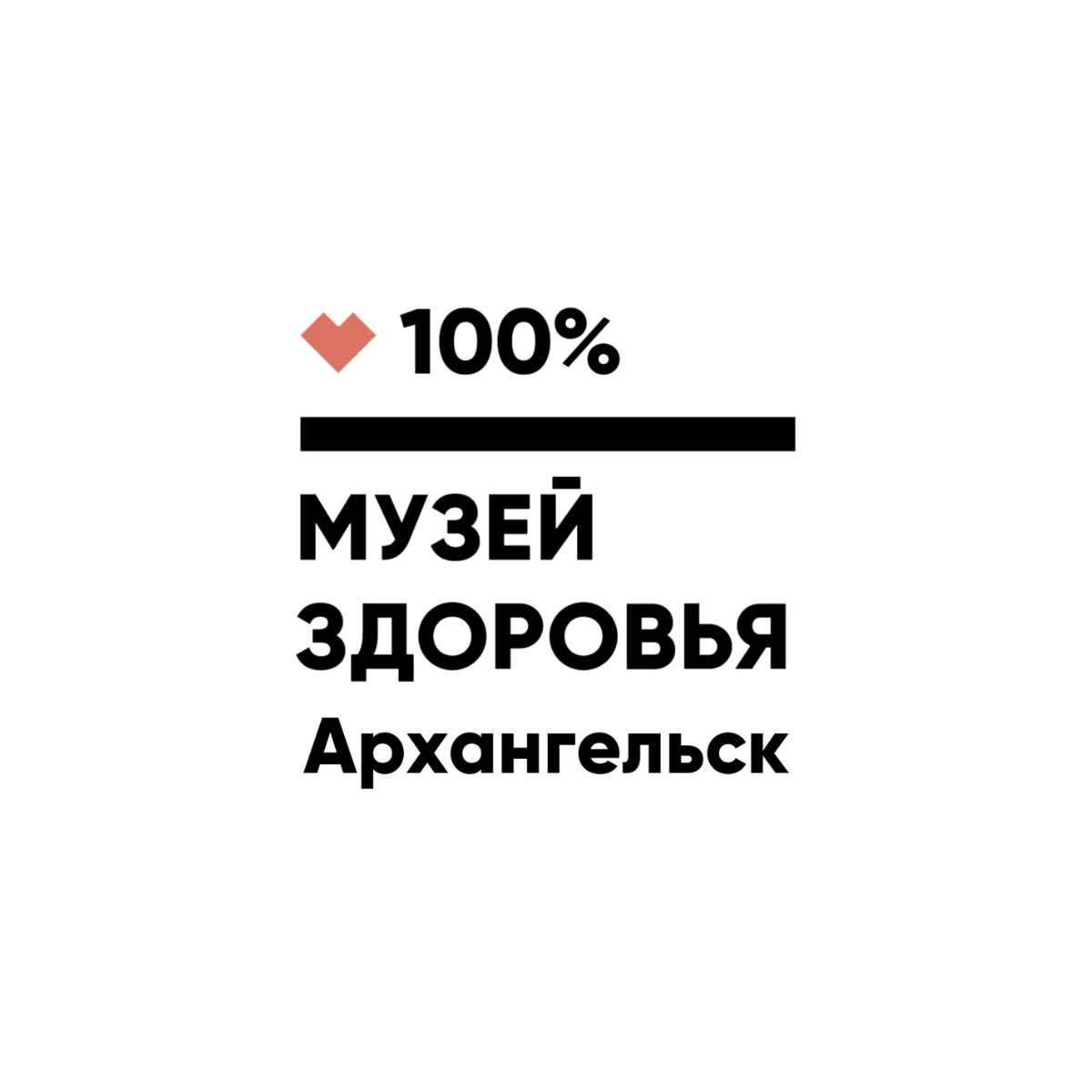 Наш проект — Служба родственной помощи
