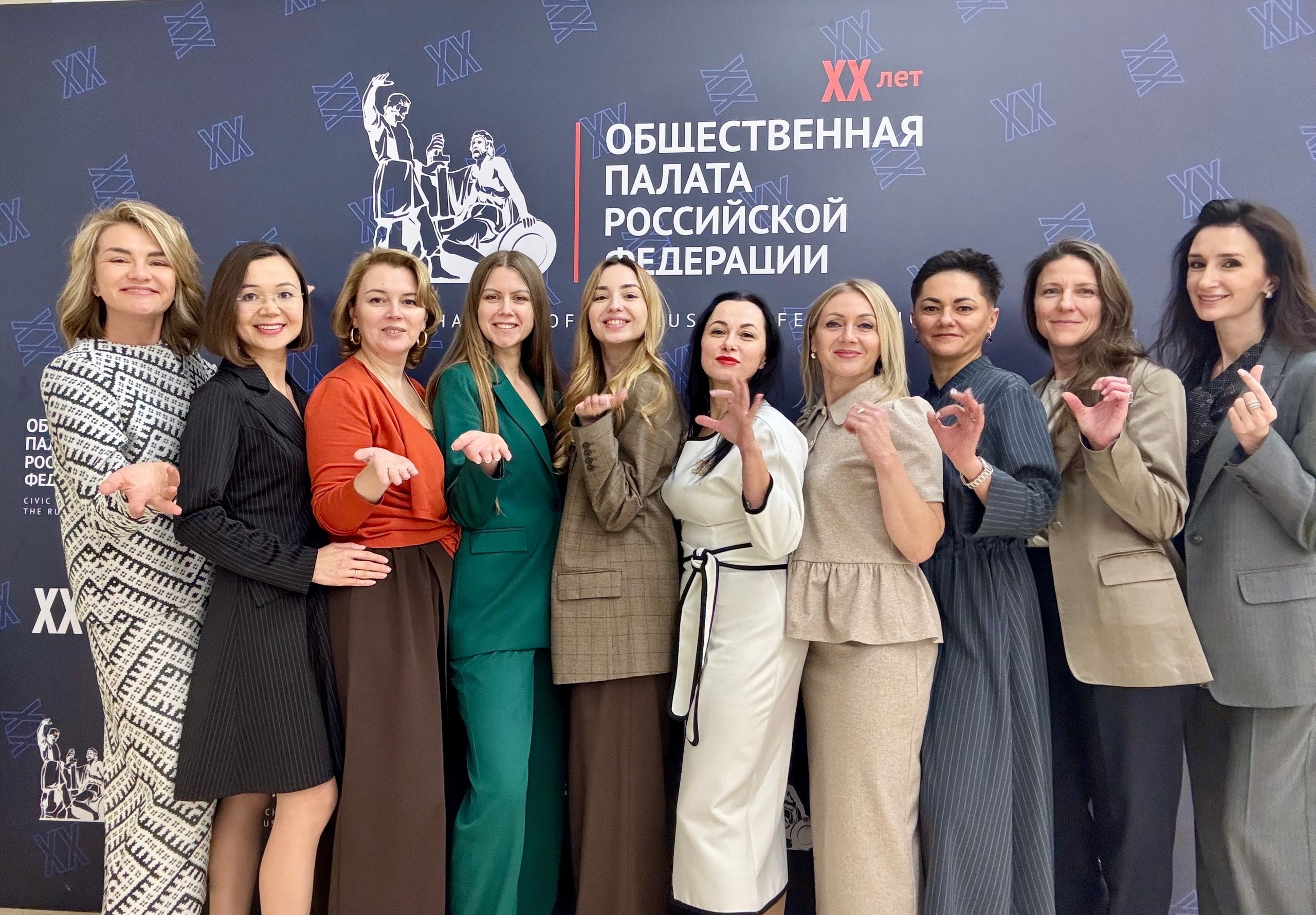 Екатерина Попова приняла участие в итоговом мероприятии проекта 