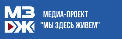 Партнеры БФ Социальное развитие