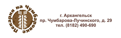 Партнеры БФ Социальное развитие