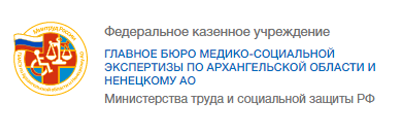 Партнеры БФ Социальное развитие