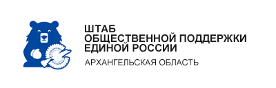 Партнер БФ Социальное развитие