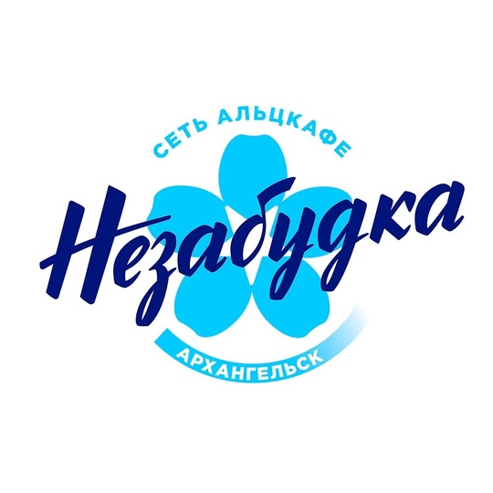 Наш проект — Служба родственной помощи